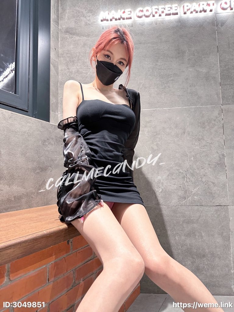 图片[2]咪陌写真部落抖音-Callmecandy NO.005 微密圈 修长美腿 [34图-21.31 MB]
